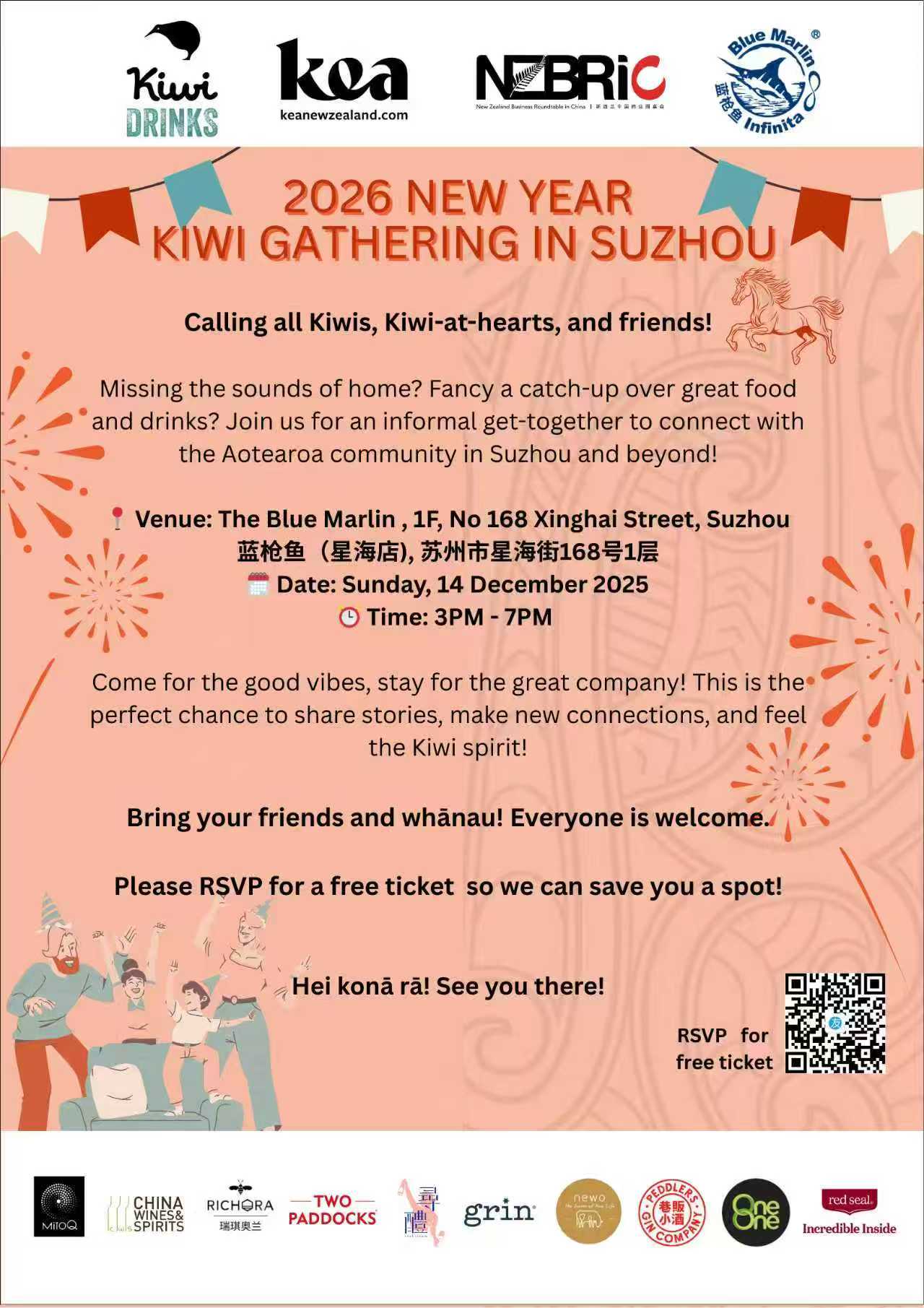 Celebrate the New Year with Kiwis in Suzhou, China